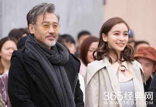欲望之城Angelababy角色介绍