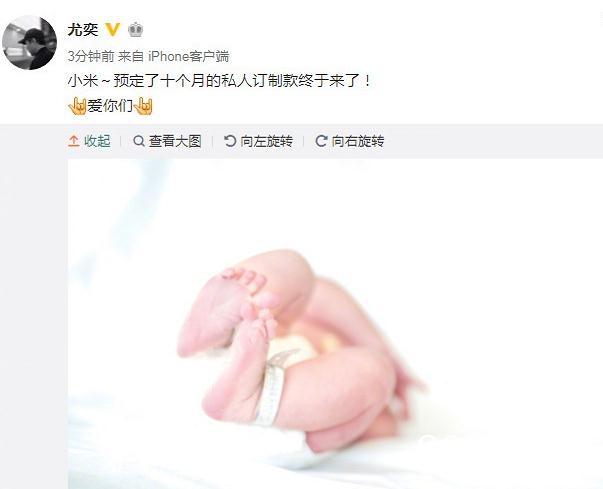 王智产女，网友：来段一剪梅的bgm