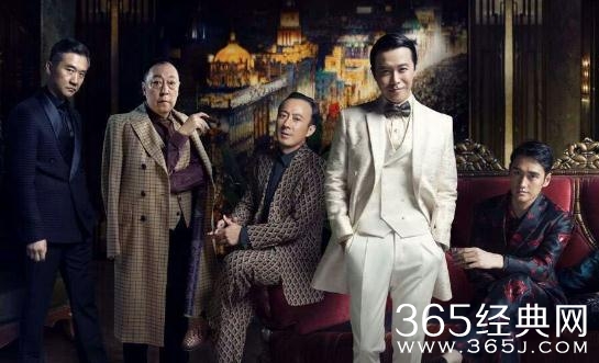 远大前程陆昱晟原型是杜月笙吗