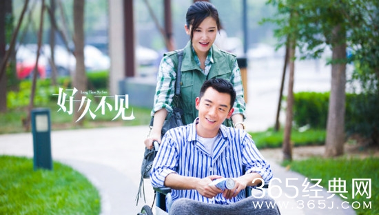 电视剧好久不见在哪里拍的