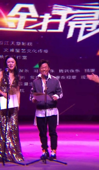 【娱情小卖部】六十五期：王宝强成9年金扫帚奖唯一去领奖的大咖，笑称感觉竞争挺激烈的