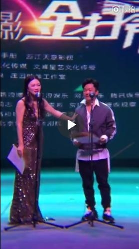 【娱情小卖部】六十五期：王宝强成9年金扫帚奖唯一去领奖的大咖，笑称感觉竞争挺激烈的