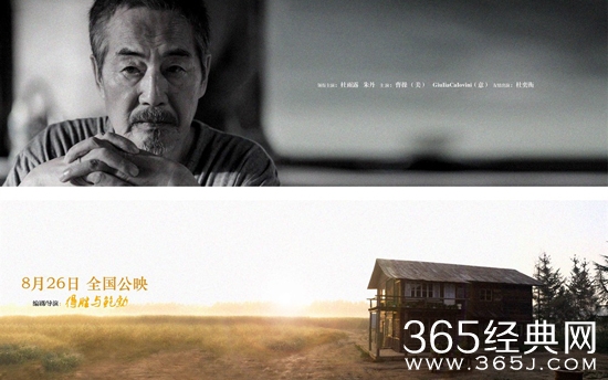 【寻影启示录】第四期：3月底还有哪些好看的电影上映