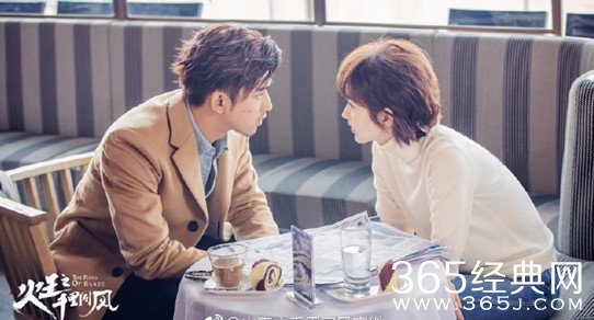 【卫视剧能说】第一百零一期：被张继科浪漫表白，2018年的景甜事业、爱情双丰收