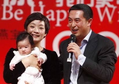 【娱情小卖部】六十六期：张嘉译家大业大，养了四五只狗来看门！还有游乐场