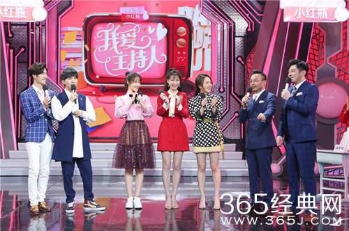 天天向上芒果女主持齐聚是哪一期播出时间