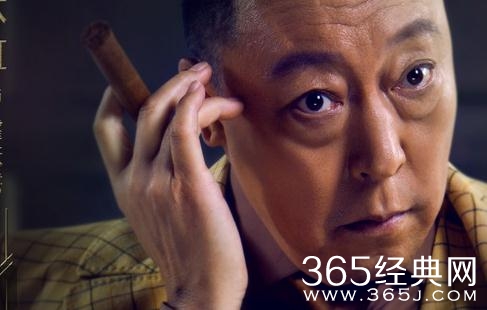远大前程霍天洪有历史原型吗
