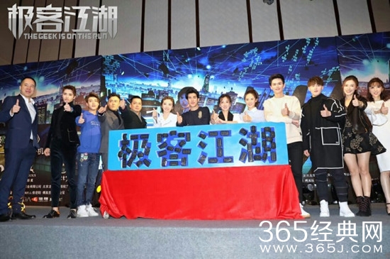 【卫视剧能说】第一百零一期：被张继科浪漫表白，2018年的景甜事业、爱情双丰收