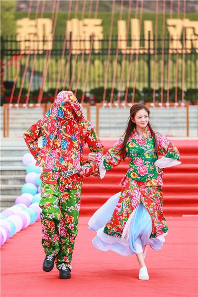 二十四小时3安以轩余文乐扭秧歌是哪期播出时间