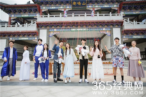 二十四小时3安以轩余文乐扭秧歌是哪期播出时间