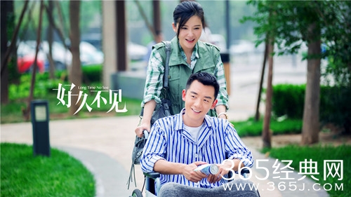 好久不见所有歌曲汇总