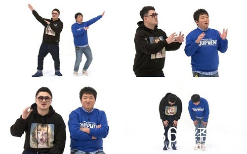 一周的偶像郑亨敦Defconn作为最后MC直播在哪看