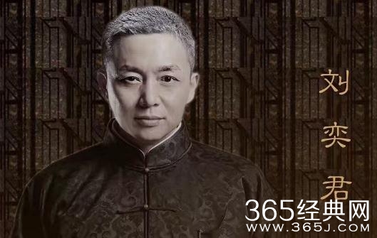 远大前程张万霖的历史原型是张啸林吗