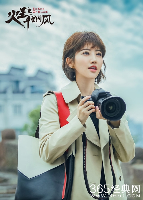 【卫视剧能说】第一百零一期：被张继科浪漫表白，2018年的景甜事业、爱情双丰收