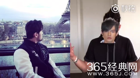 林书豪表演魔术叫板周杰伦，网友：你很帅，但是我选周杰伦