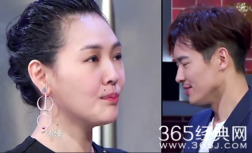 高云翔说自己不抽烟不喝酒不嫖是在什么节目上