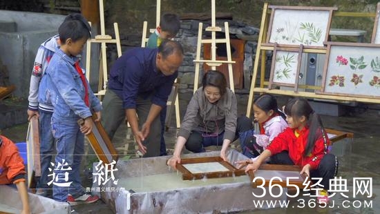 同一堂课在哪个台播出 同一堂课每周几几点更新