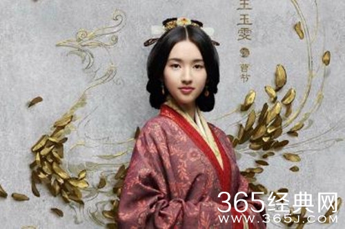 三国机密之潜龙在渊曹节会嫁给刘平吗和刘平是什么关系