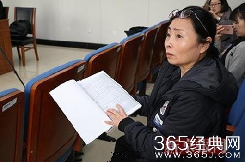 何姿交了70万定金房屋无法过户，向卖家索赔400余万