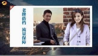 【综艺甜饼】第97期：《中餐厅2》的主厨不是张亮，而他比张亮厉害多了