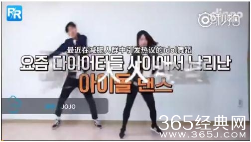 mamma mia舞蹈怎么跳