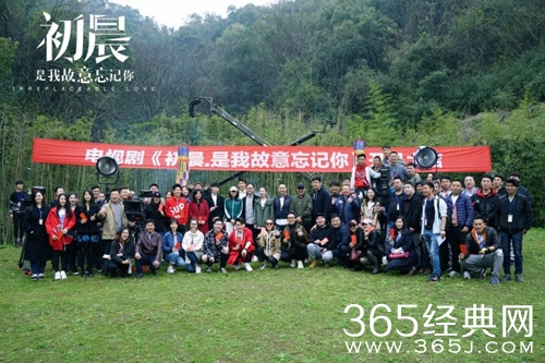 【最夯剧集社】第五十九期：白敬亭终于演男一，搭档孙怡势必将掀起高收视狂潮