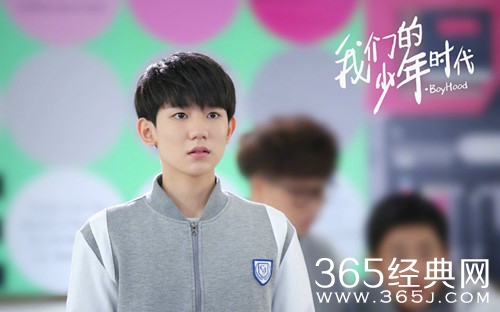 【最夯剧集社】第六十期：王源《大主宰》官宣女主，女主是她，网友不淡定了