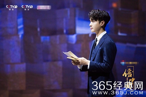 信中国第5期嘉宾名单揭晓