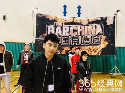 bigbang成员胜利现身中国有嘻哈现场是怎么回事