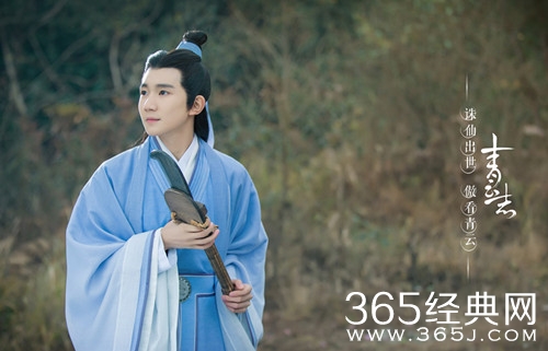 【最夯剧集社】第六十期：王源《大主宰》官宣女主，女主是她，网友不淡定了