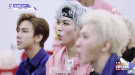 偶像练习生林彦俊死盯周洁琼跳舞 林彦俊喜欢周洁琼吗