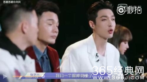 偶像练习生不荣艺组合是指谁和谁