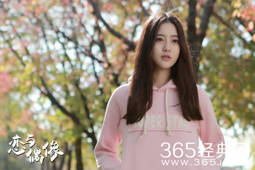 【最夯剧集社】第六十一期：偶像练习生成员在剧版《偶像练习生》中放飞自我