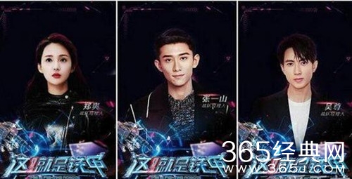 机器人争霸和这就是铁甲有什么区别 哪个更好看