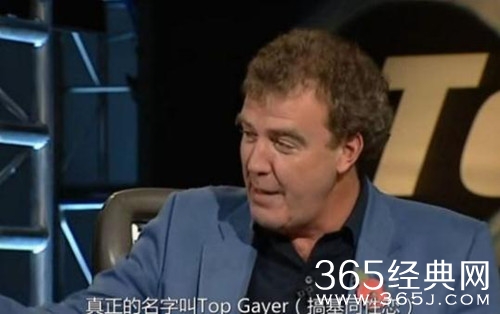 【就是个水槽】第五十三期：全世界最火的汽车真人秀，没有因为嘴炮被投诉停播，却输在了一块牛排上