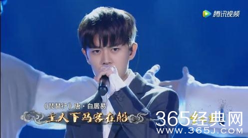 揭晓经典咏流传第8期嘉宾名单有谁