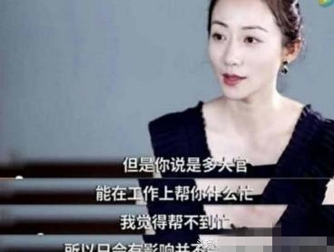 【综艺甜饼】第99期：家教严格的韩雪很低调，突然参加各档综艺为哪般