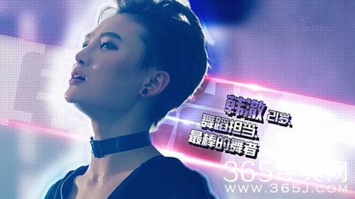 【最夯剧集社】第六十一期：偶像练习生成员在剧版《偶像练习生》中放飞自我