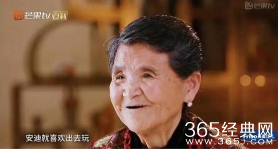 妈妈是超人3安迪奶奶为什么被网友称为国民奶奶