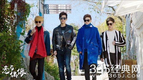 【最夯剧集社】第六十一期：偶像练习生成员在剧版《偶像练习生》中放飞自我