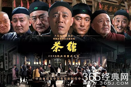 【最夯剧集社】第六十二期：2010年——2018年，豆瓣评分高达9.0的九部国产电视剧