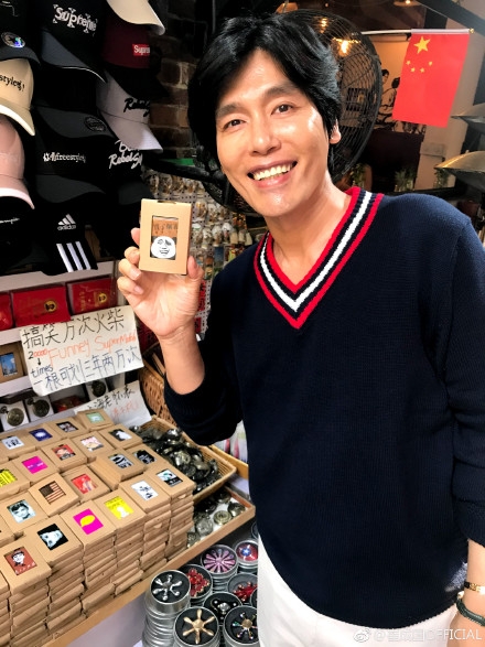 金馆长遇本人表情包火柴盒，表情包本包现身