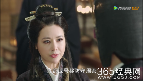 三国机密之潜龙在渊卞夫人的扮演者是谁