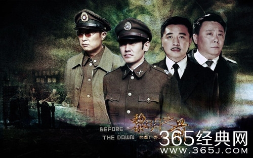 【最夯剧集社】第六十二期：2010年——2018年，豆瓣评分高达9.0的九部国产电视剧