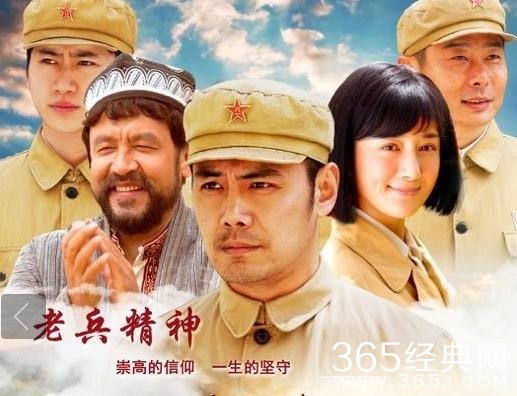 沙海老兵亮亮会回栗峰文清身边吗