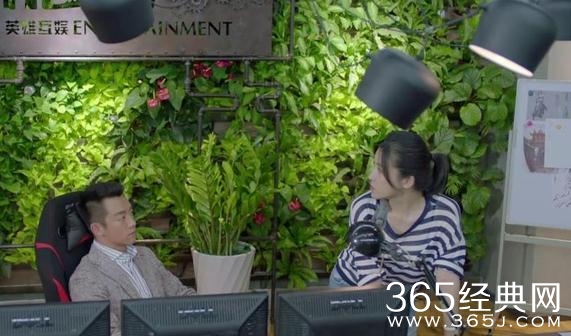 好久不见正哥集团材料为什么和白氏材料有相似的地方