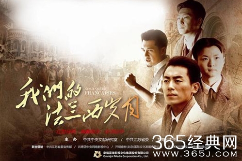 【最夯剧集社】第六十二期：2010年——2018年，豆瓣评分高达9.0的九部国产电视剧