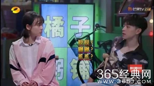 我是大侦探邓伦错将马思纯叫成晨晨 对金晨念念不忘