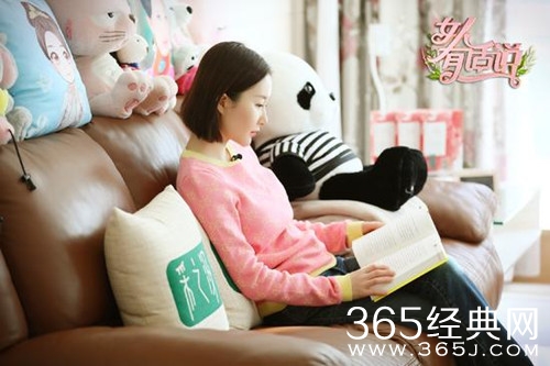 女人有话说舒畅是哪一期节目播出时间什么时候