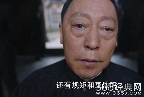 【卫视剧能说】第一百零五期：戏骨云集的《远大前程》，能否拉回2018低迷的电视剧市场